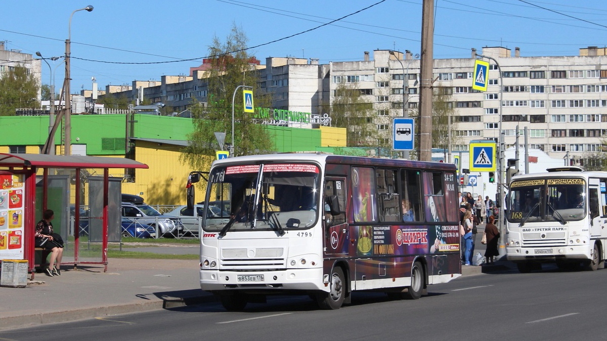 Санкт-Петербург, ПАЗ-320402-03 № n795