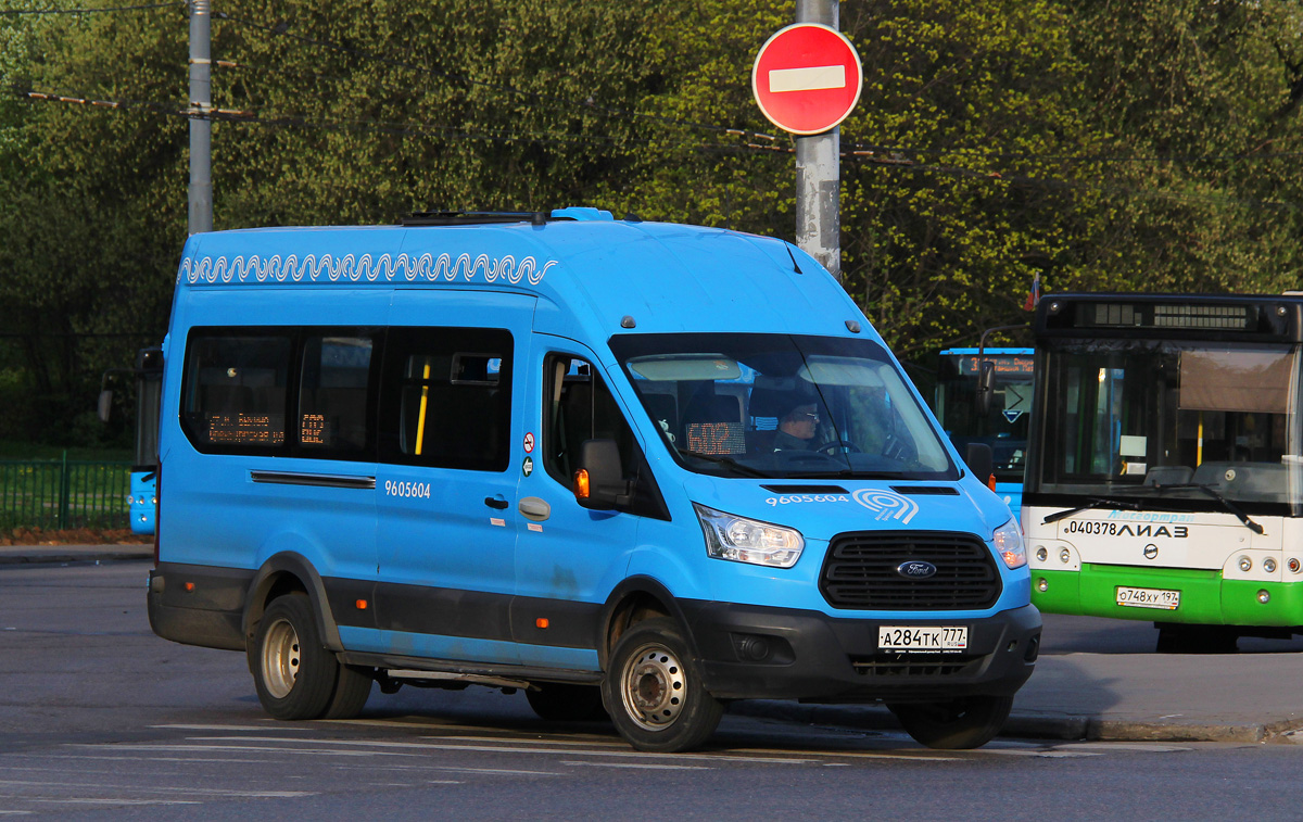 Москва, Ford Transit FBD [RUS] (Z6F.ESG.) № 9605604