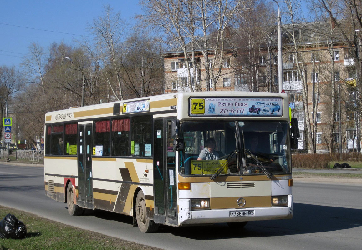 Пермский край, Mercedes-Benz O405 № А 788 ММ 159