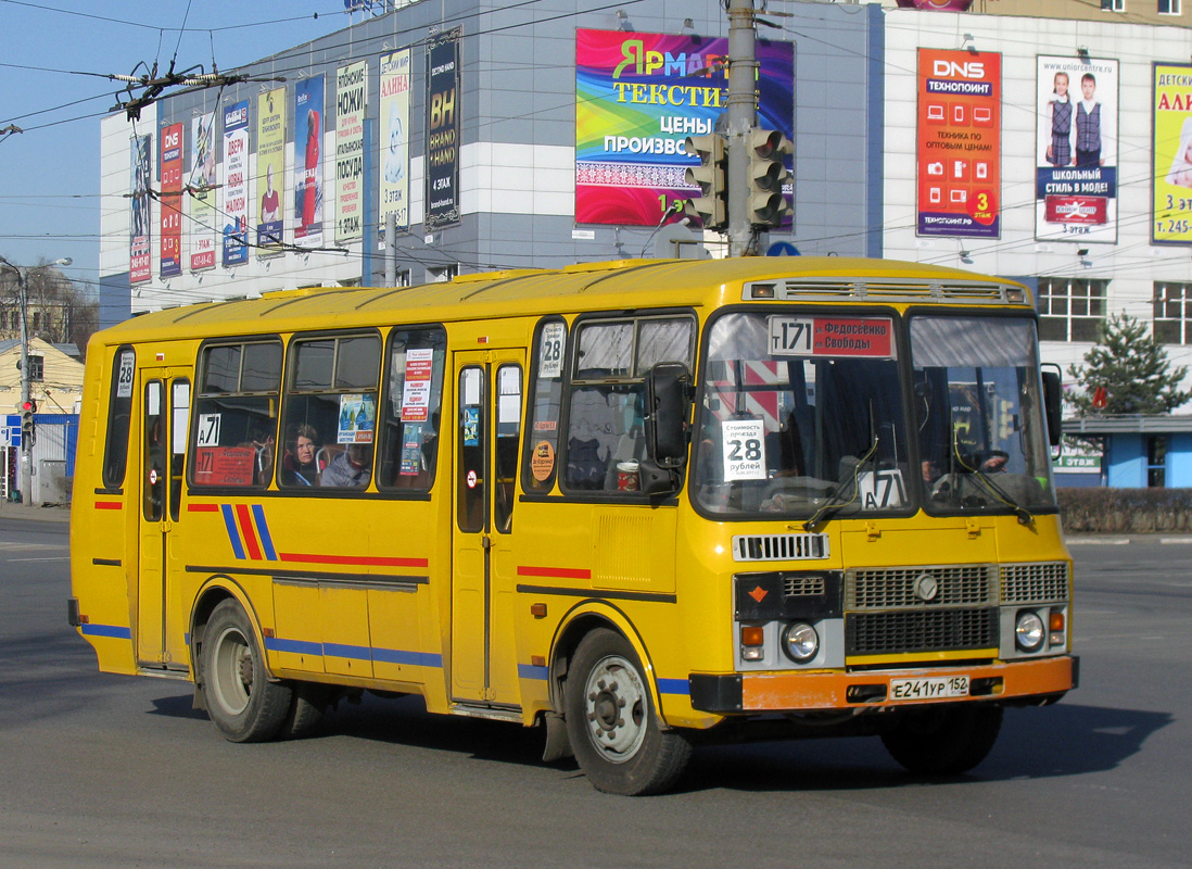 Нижегородская область, ПАЗ-4234-05 № Е 241 УР 152