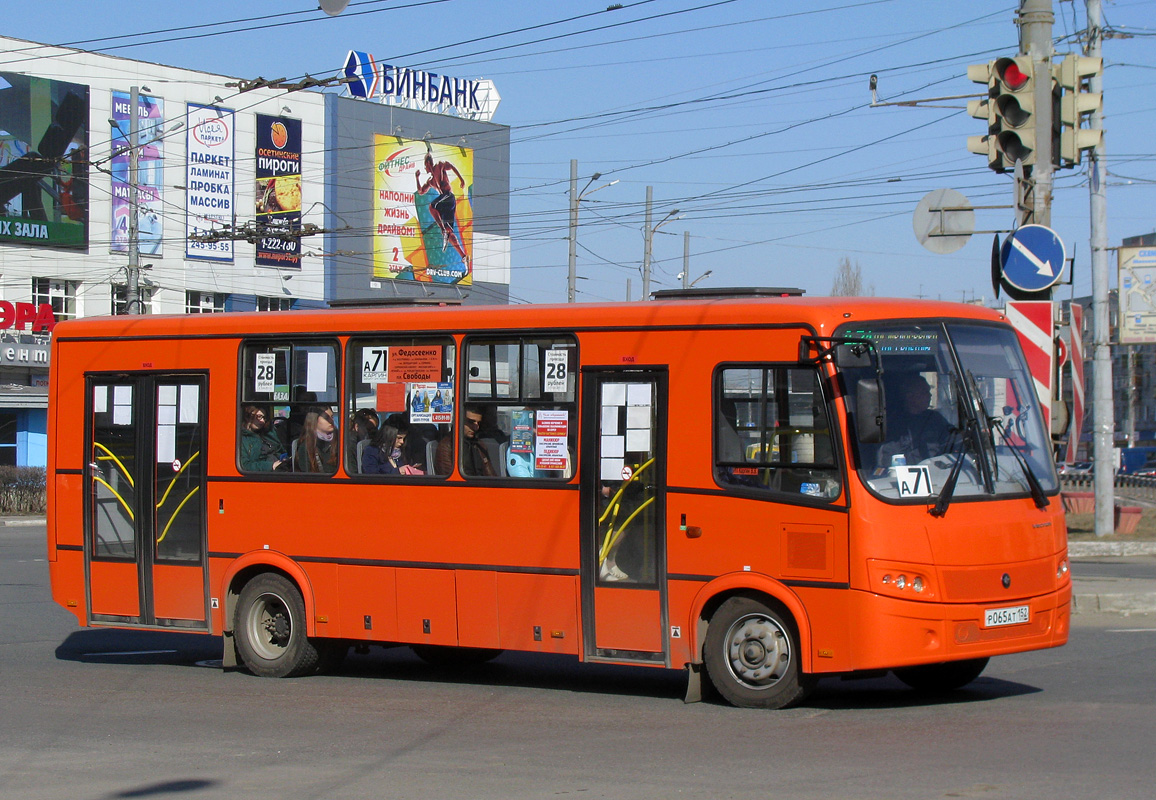 Nizhegorodskaya region, PAZ-320414-05 "Vektor" Nr. Р 065 АТ 152