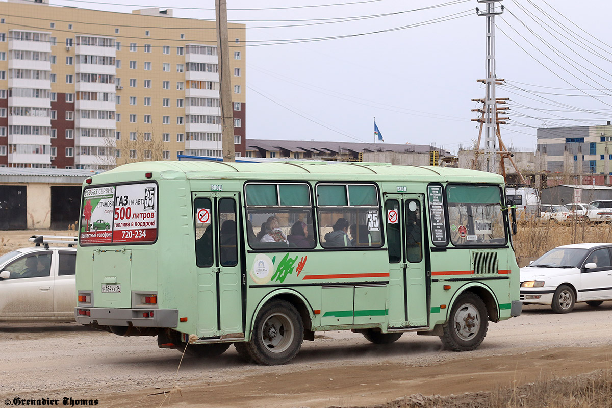 Саха (Якутия), ПАЗ-32054 № Р 184 КХ 14