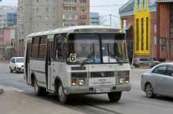 296 КБ