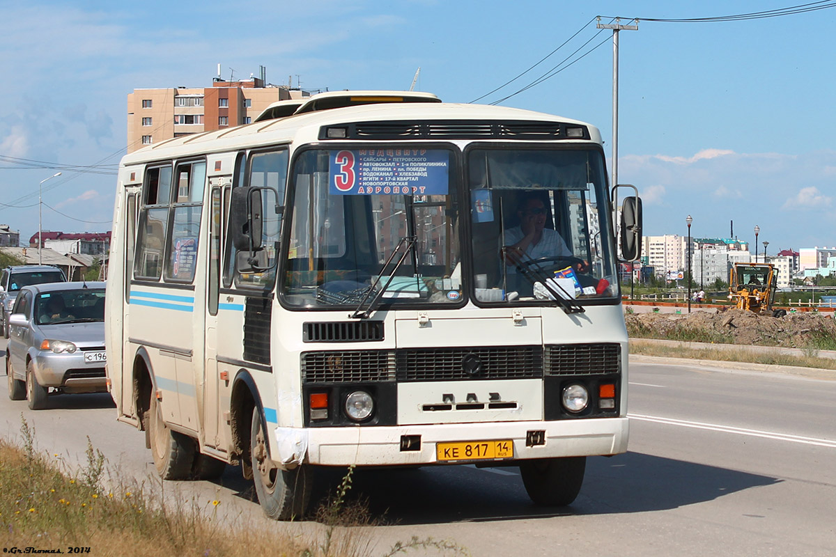 Саха (Якутия), ПАЗ-32054 № КЕ 817 14