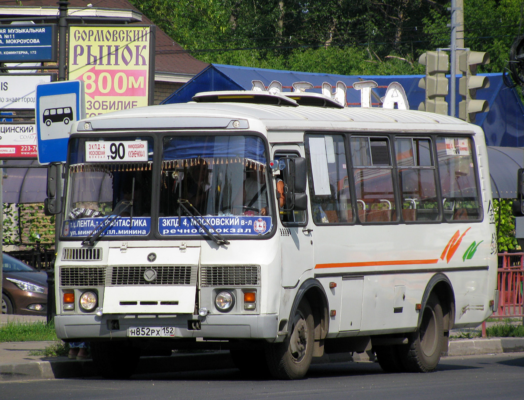 Нижегородская область, ПАЗ-32054 № Н 852 РХ 152