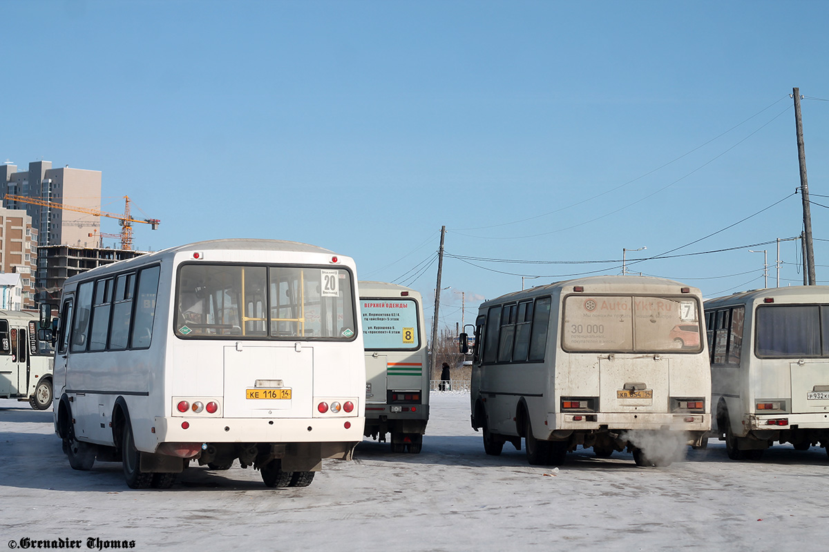 Саха (Якутия) — Автовокзалы, автостанции, конечные остановки и станции