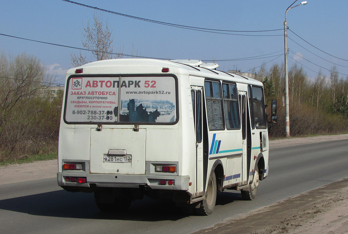 Нижегородская область, ПАЗ-32054 № А 281 НС 152