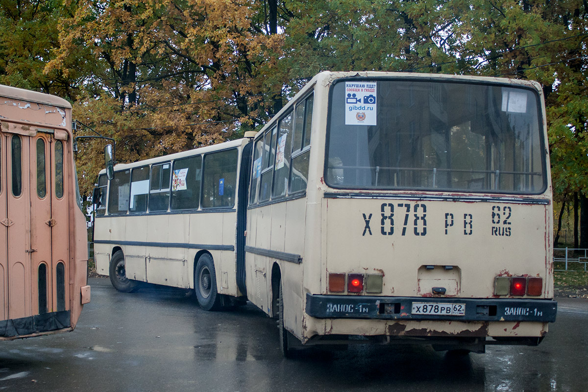 Рязанская область, Ikarus 280.03 № 0507