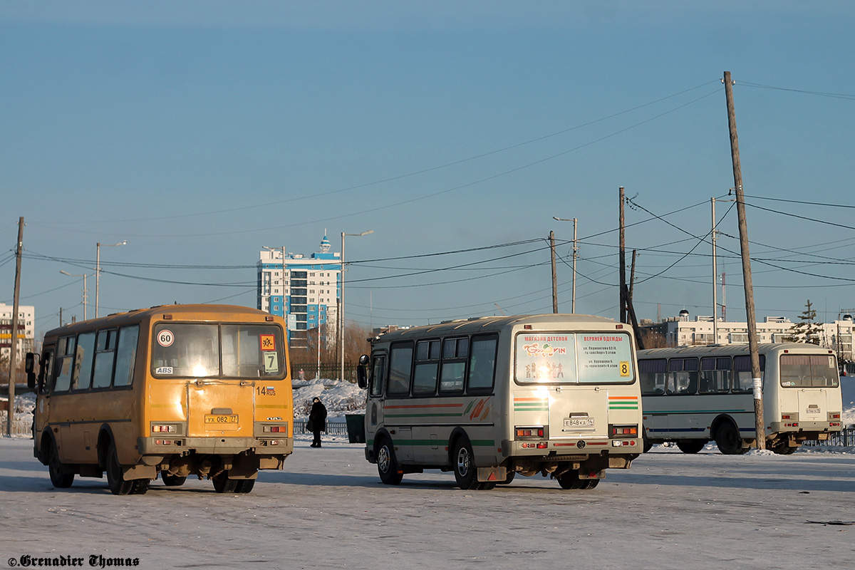 Саха (Якутия) — Автовокзалы, автостанции, конечные остановки и станции