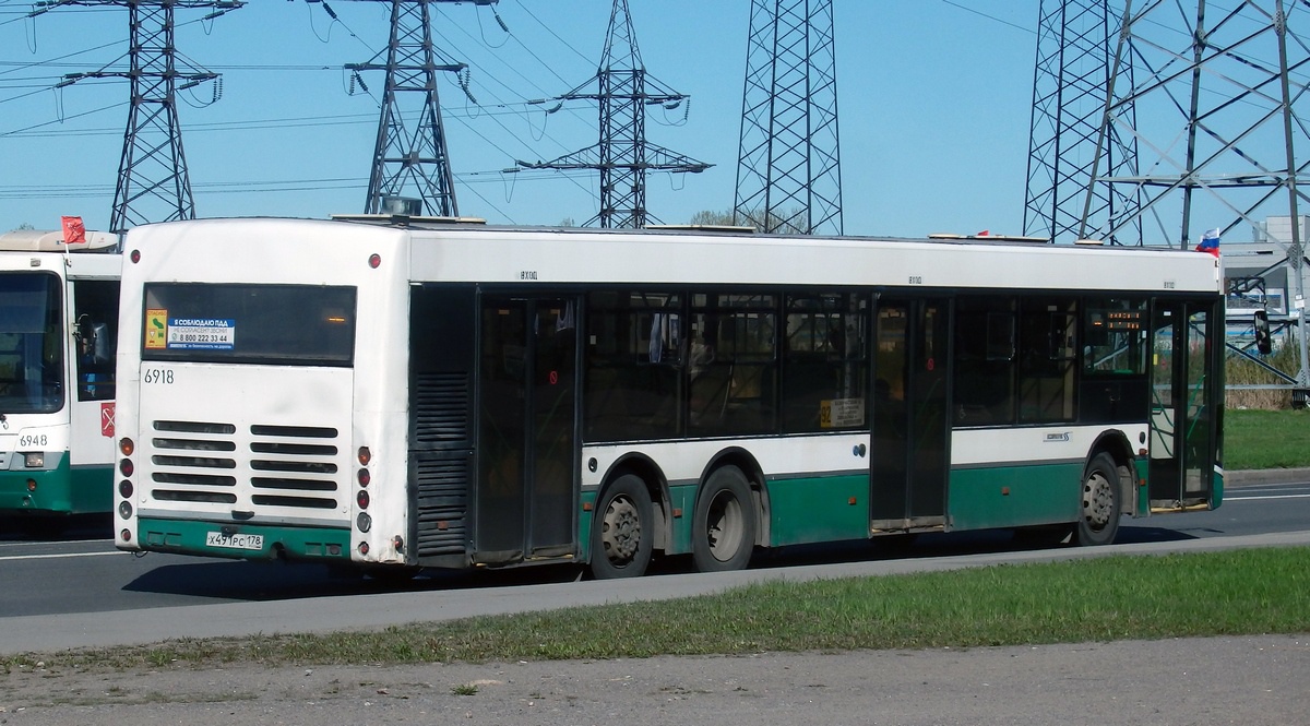 Санкт-Петербург, Волжанин-6270.06 