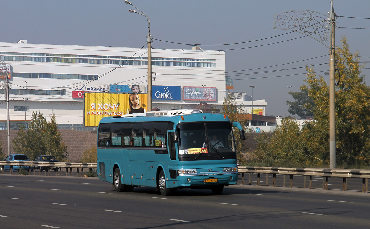 Красноярский край, Hyundai AeroSpace LD № КМ 110 24