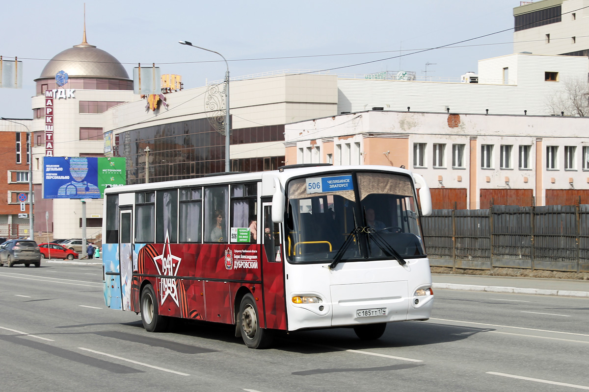 Челябинская область, КАвЗ-4238-72 № 623