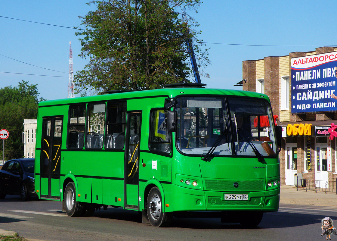 Нижегородская область — Новые автобусы ООО "ПАЗ"