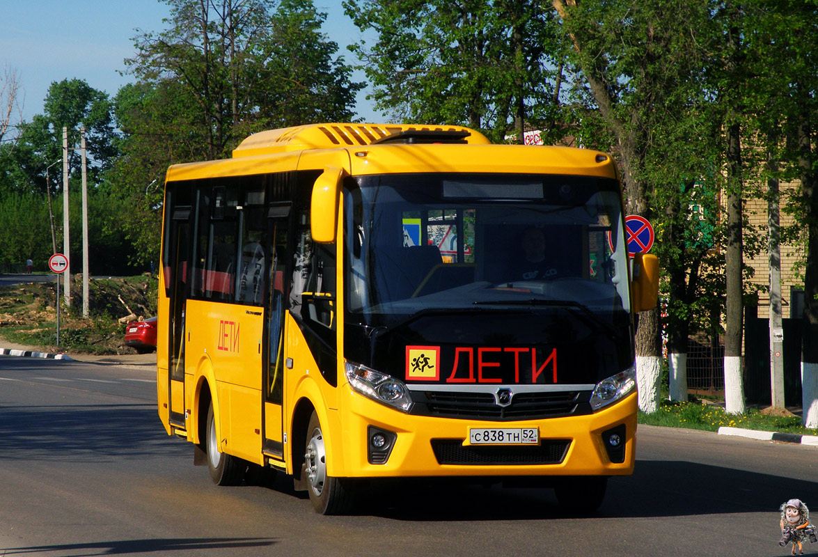 Нижегородская область — Новые автобусы ООО "ПАЗ"