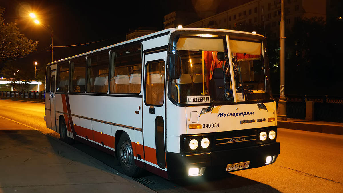 Москва, Ikarus 256.21H № 040034