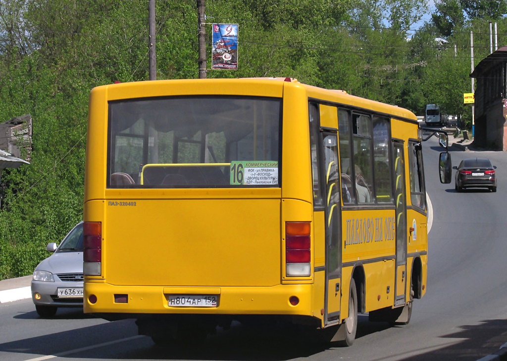 Нижегородская область, ПАЗ-320470-05 № Н 804 АР 152