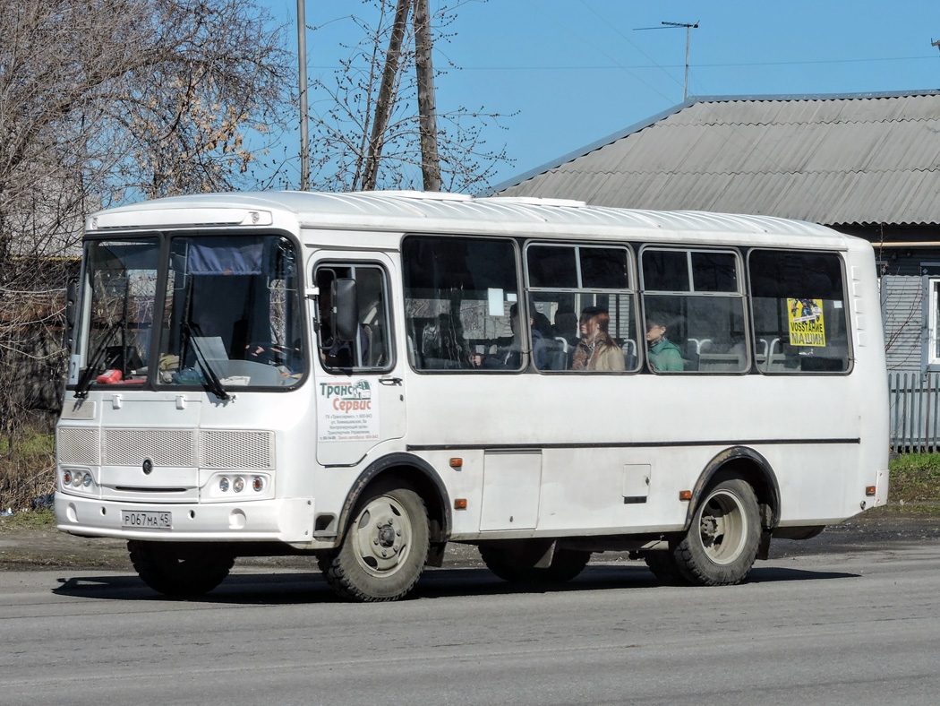 Курганская вобласць, ПАЗ-32054 № Р 067 МА 45