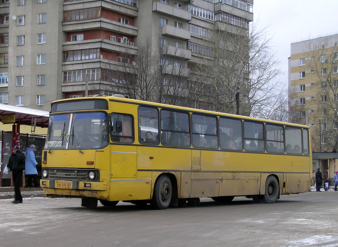 Нижегородская область, Ikarus 263.10 № 61235