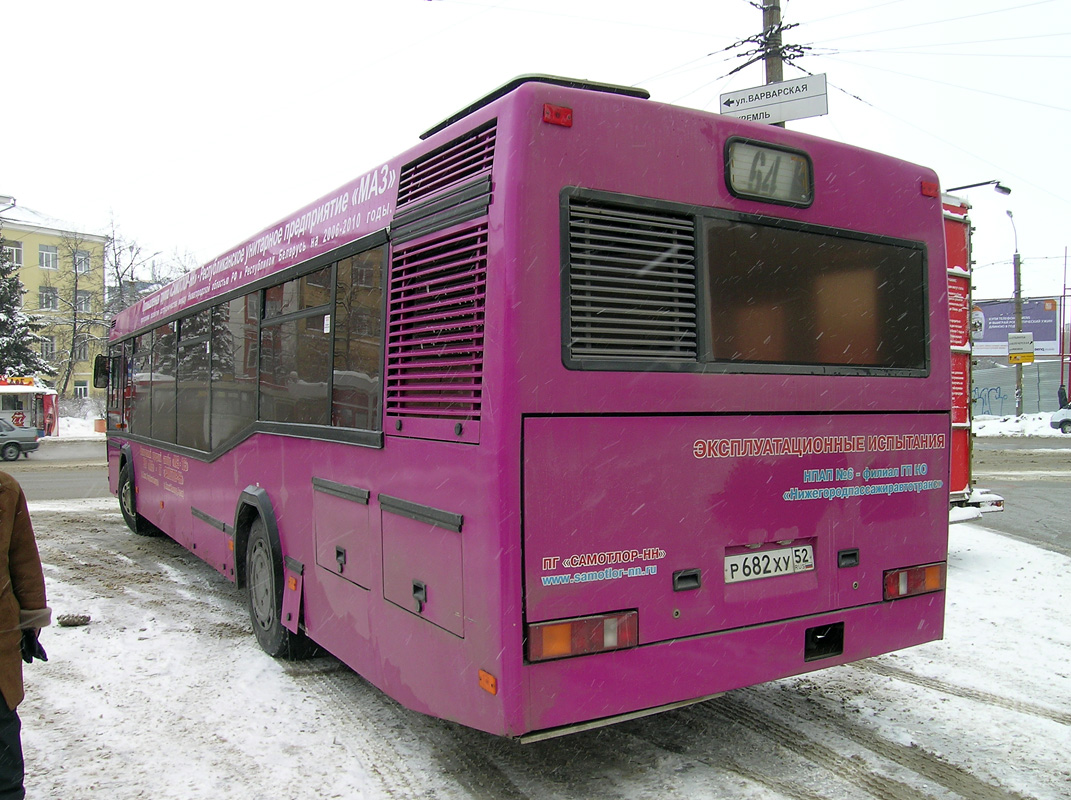 Нижегородская область, Самотлор-НН-5295 (МАЗ-103.075) № Р 682 ХУ 52