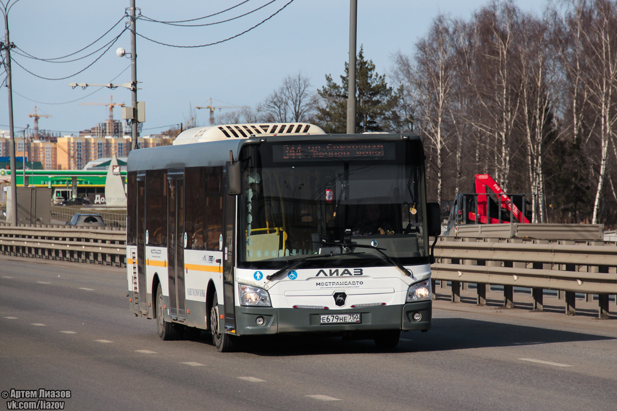 Московская область, ЛиАЗ-4292.60 (1-2-1) № 092049