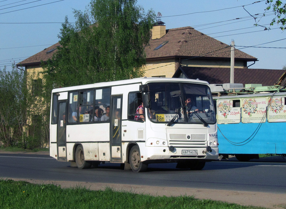 Ярославская область, ПАЗ-320402-05 № Х 671 АО 76