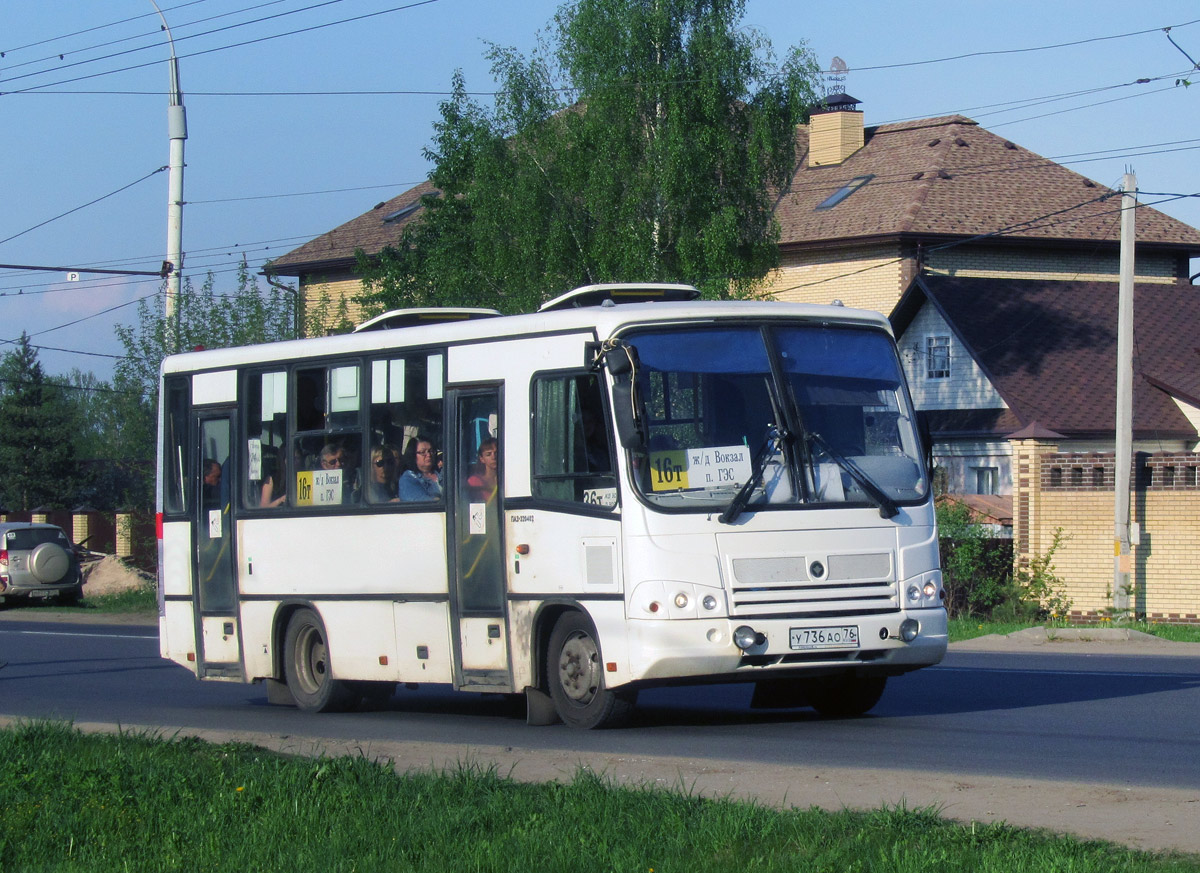 Ярославская область, ПАЗ-320402-05 № У 736 АО 76