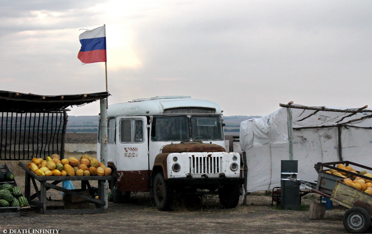 Волгоградская область — Разные фотографии