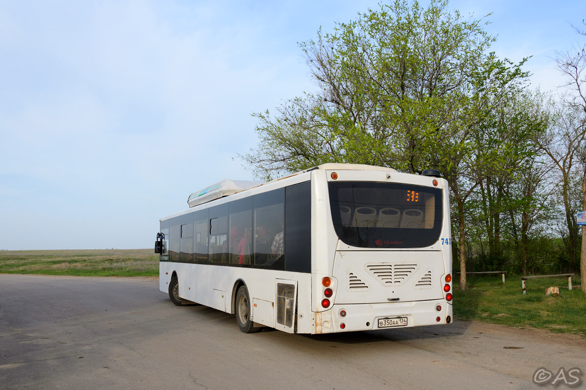 Волгоградская область, Volgabus-5270.G2 (CNG) № 7437