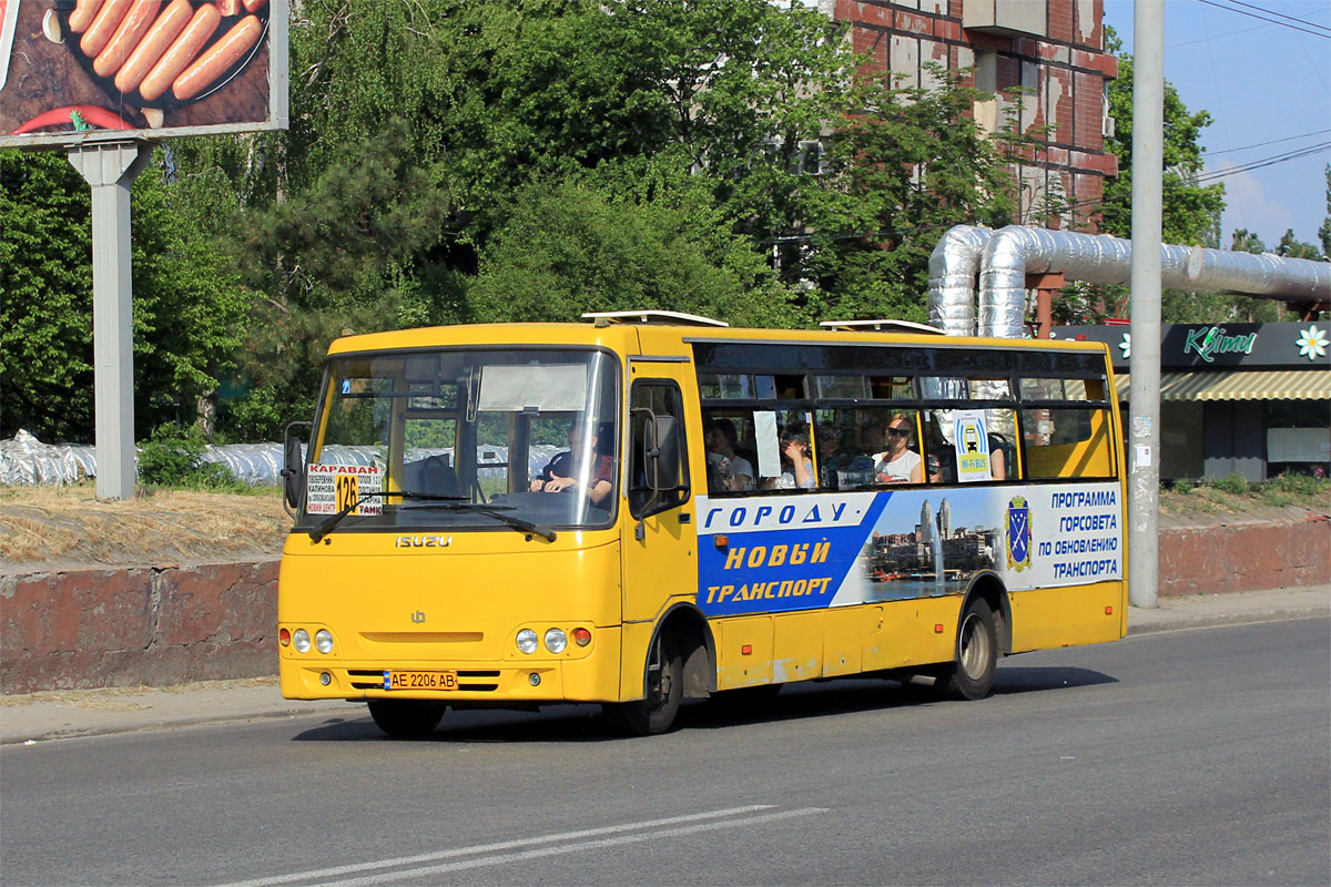 Dnipropetrovská oblast, Ataman A093H4 č. AE 2206 AB