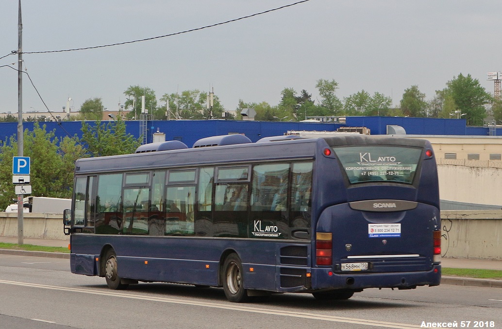 Москва, Scania OmniLink I (Скания-Питер) № Х 568 МН 750