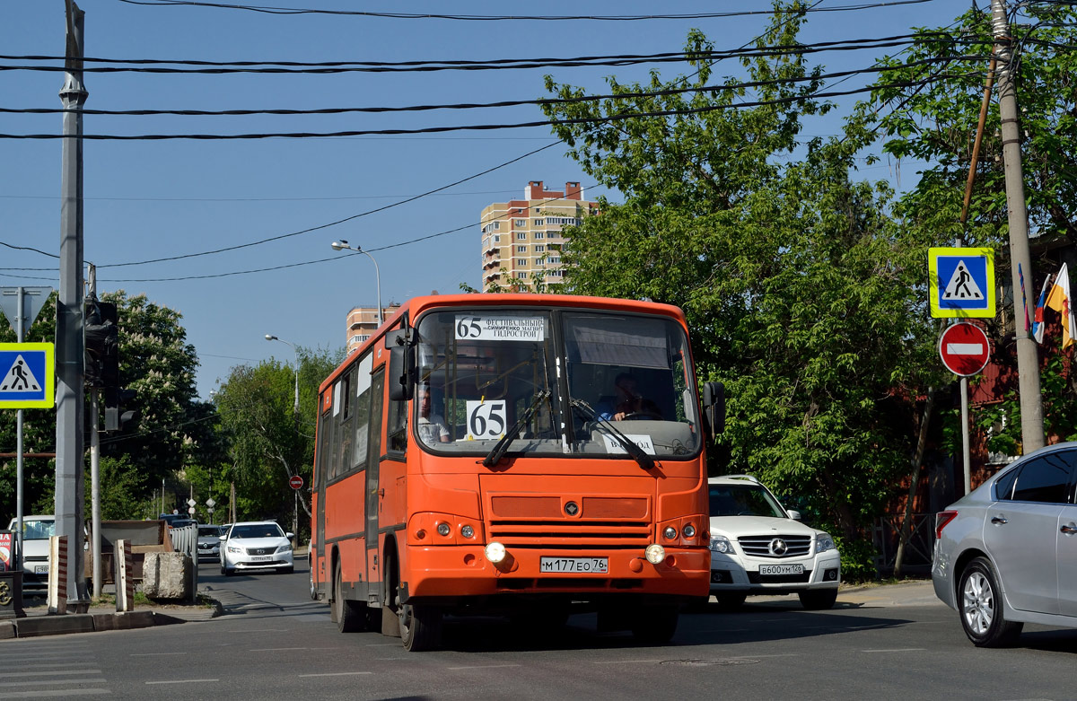 Краснодарский край, ПАЗ-320402-05 № М 177 ЕО 76