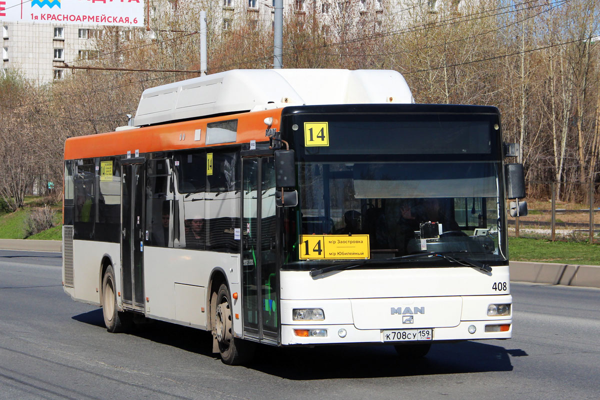 Пермский край, MAN A21 NL313 CNG № 408