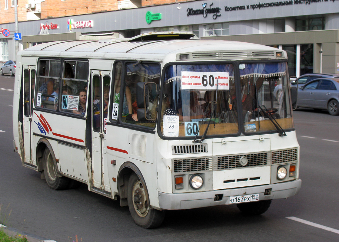 Нижегородская область, ПАЗ-32054-07 № О 163 РХ 152