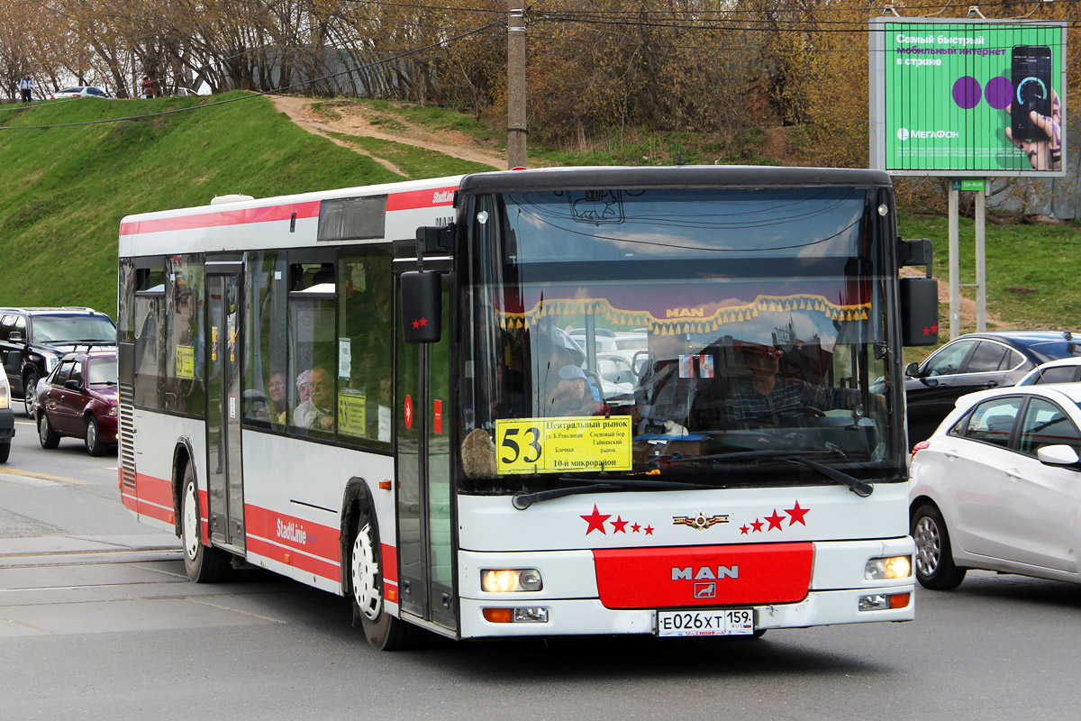 Пермский край, MAN A21 NL263 № Е 026 ХТ 159