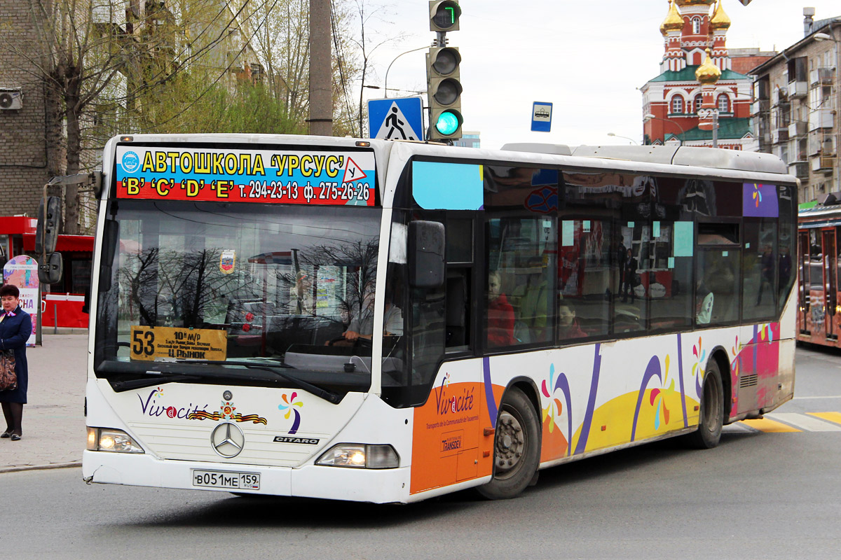 Perm region, Mercedes-Benz O530 Citaro Nr. В 051 МЕ 159