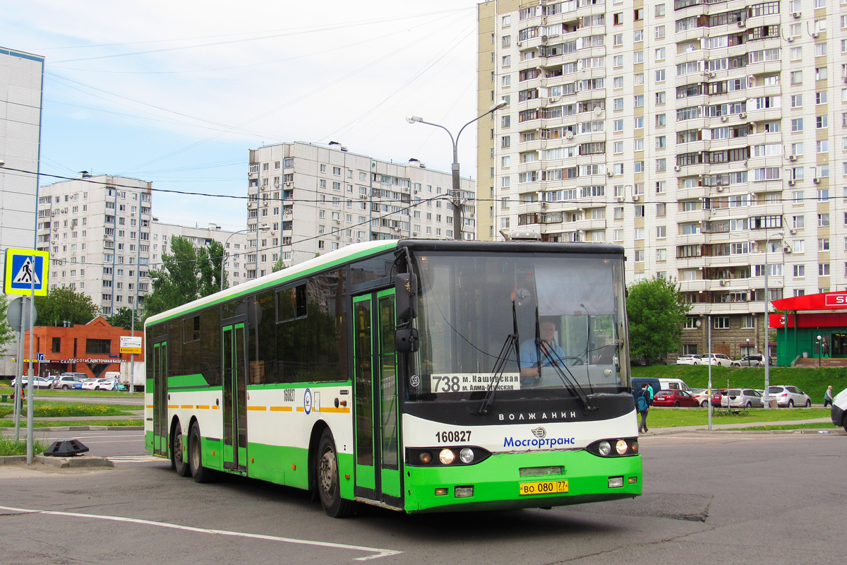 Moskau, Volgabus-6270.10 Nr. 160827