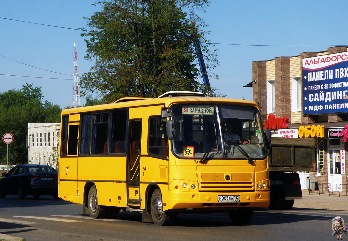 Нижегородская область, ПАЗ-320470-05 № Н 003 ЕА 152