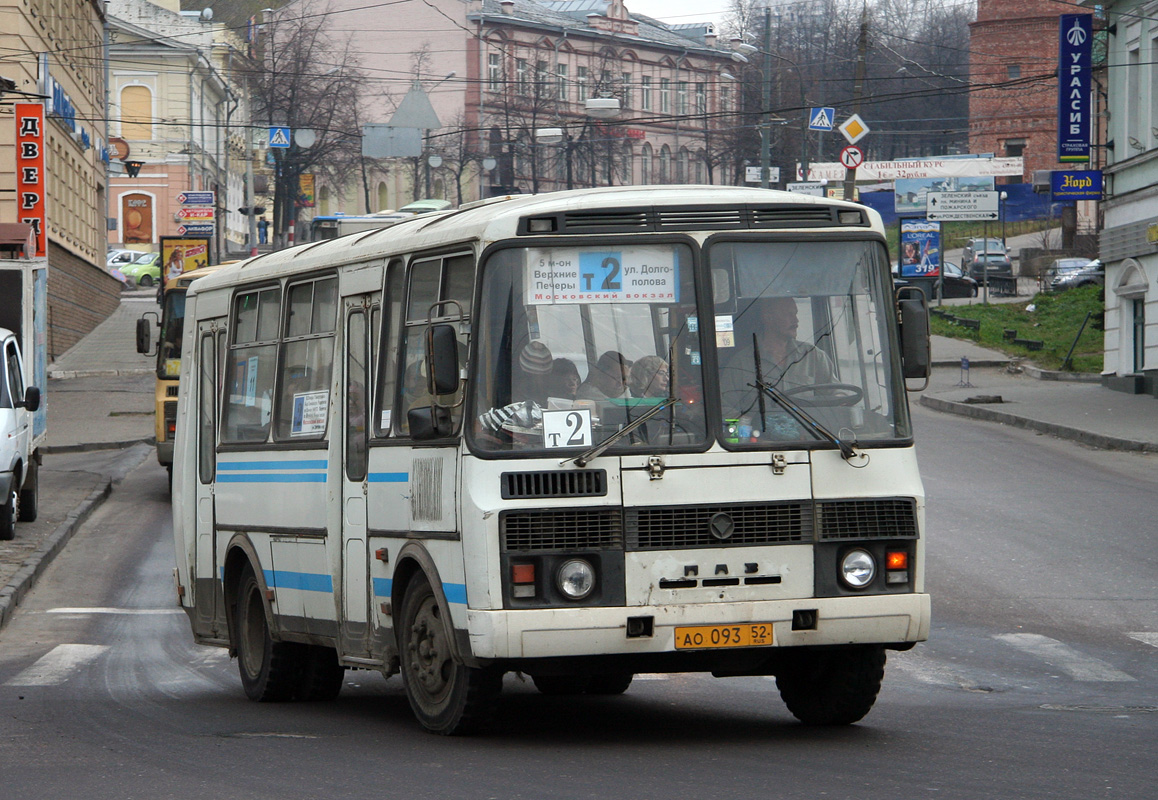 Ніжагародская вобласць, ПАЗ-32054 № АО 093 52