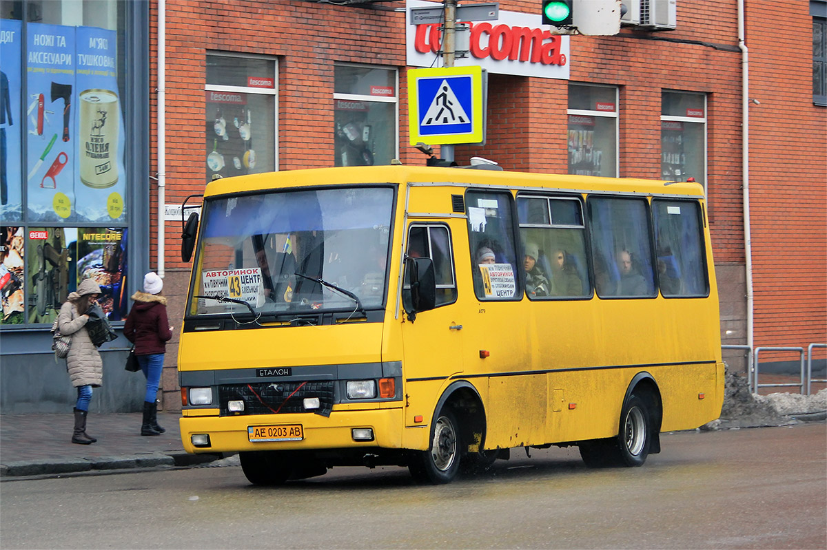 Днепропетровская область, БАЗ-А079.14 "Подснежник" № AE 0203 AB