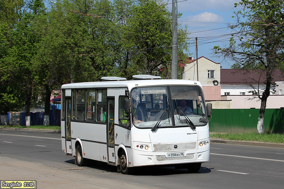 Пензенская область, ПАЗ-320412-04 "Вектор" № Р 358 ВХ 58