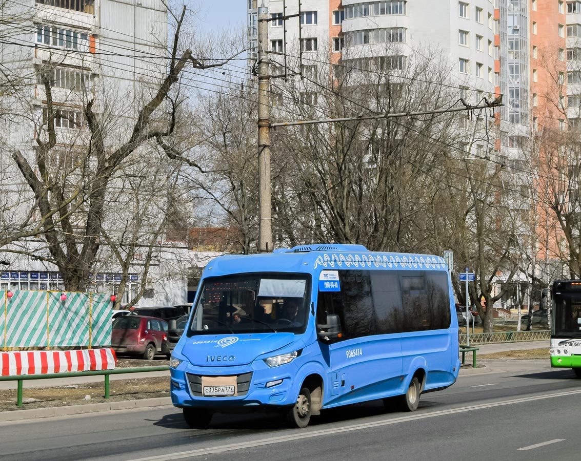 Москва, Нижегородец-VSN700 (IVECO) № 9365414