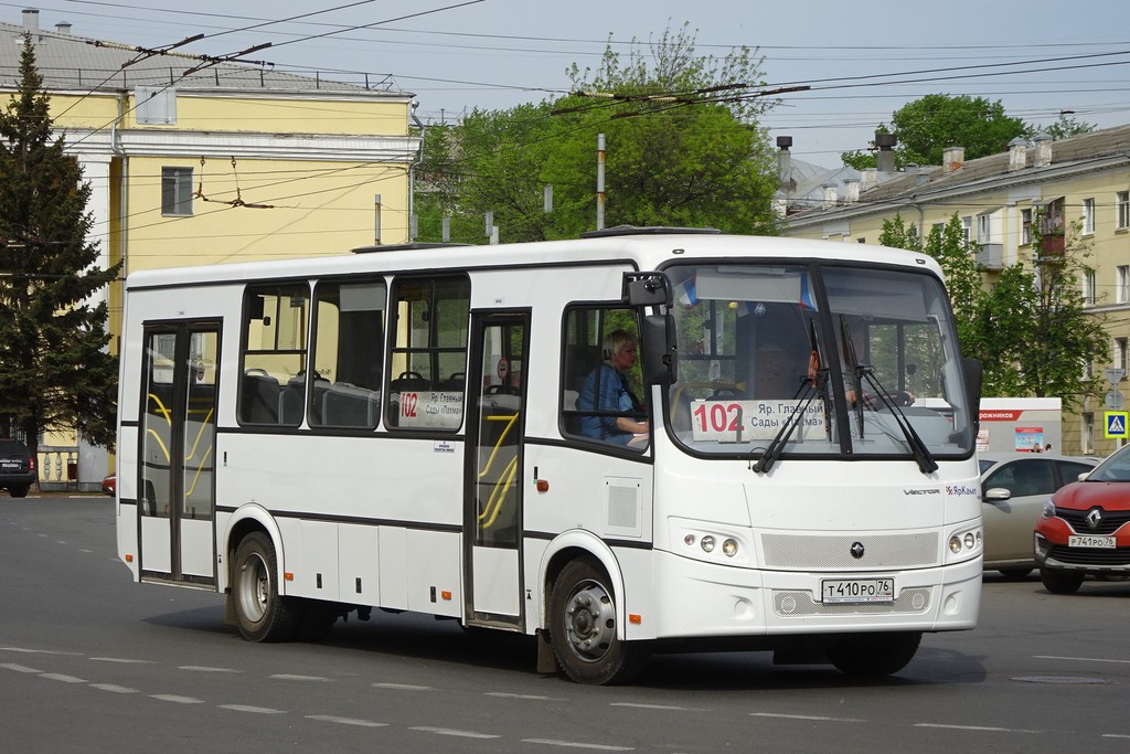 Ярославская область, ПАЗ-320414-04 "Вектор" (1-2) № 05