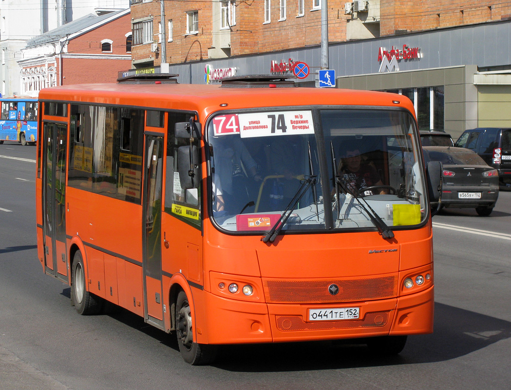 Нижегородская область, ПАЗ-320414-04 "Вектор" № О 441 ТЕ 152