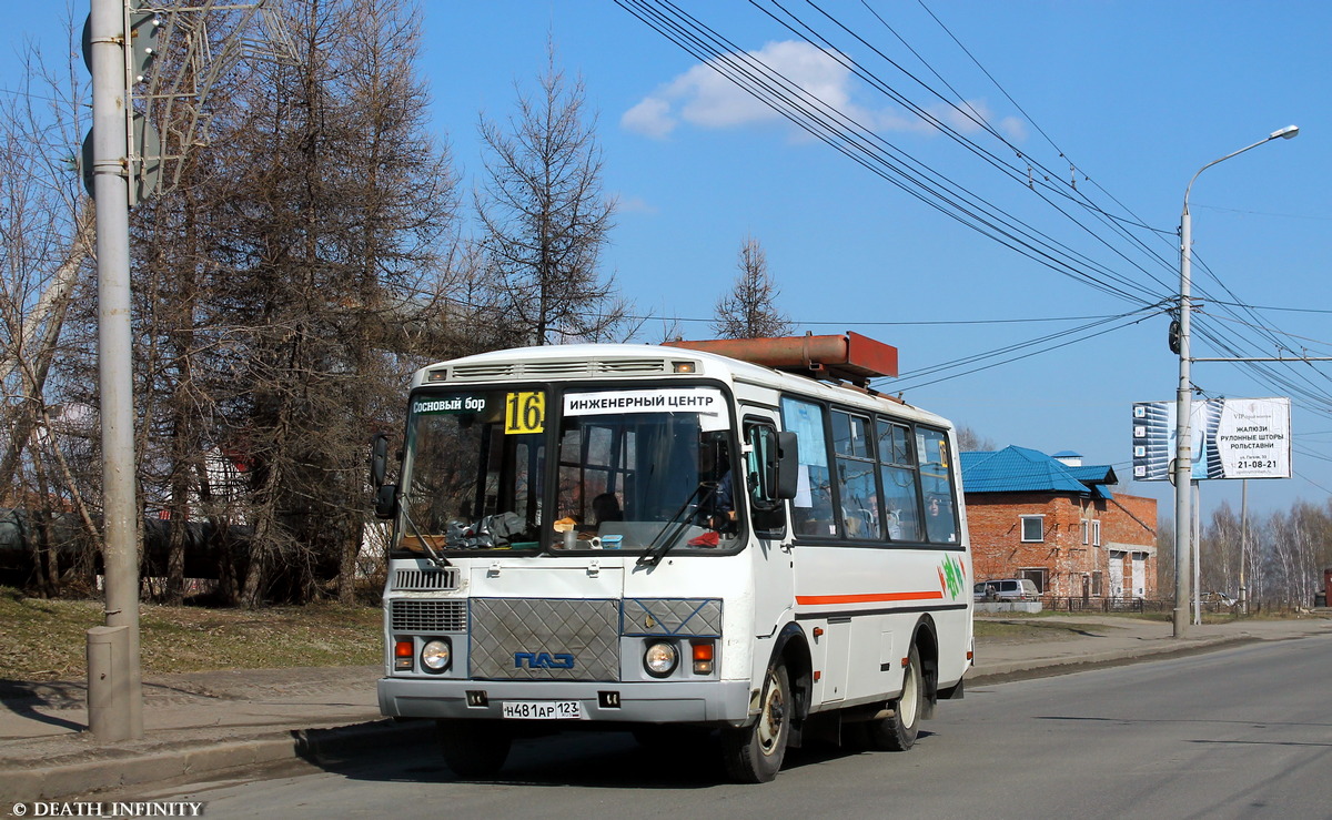 Томская область, ПАЗ-32054 № Н 481 АР 123