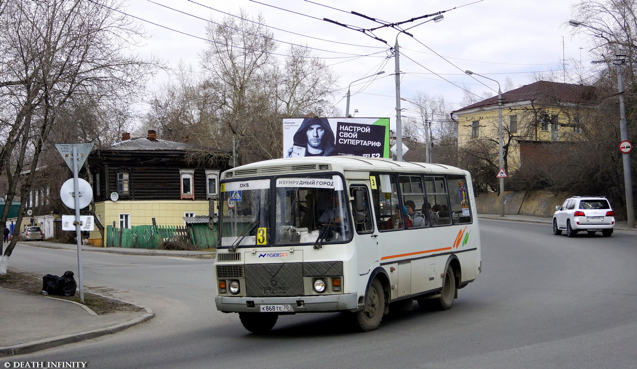 Томская область, ПАЗ-32054 № К 868 ТЕ 70