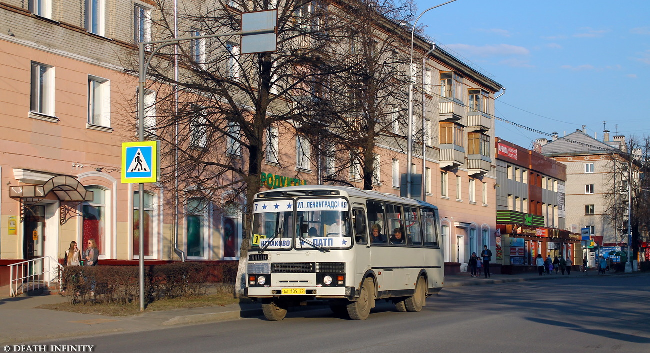 Томская область, ПАЗ-32054 № АА 109 70