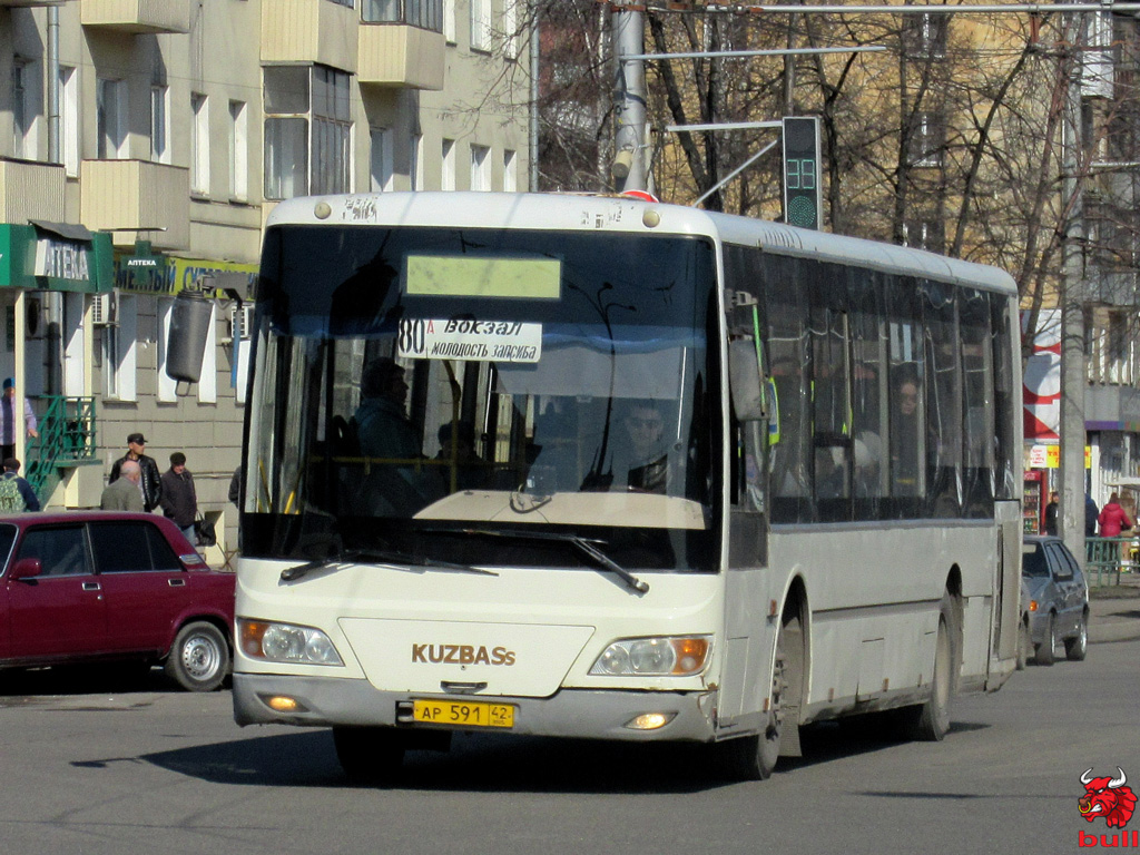 Kemerovo region - Kuzbass, Kuzbass-6233 № 2026