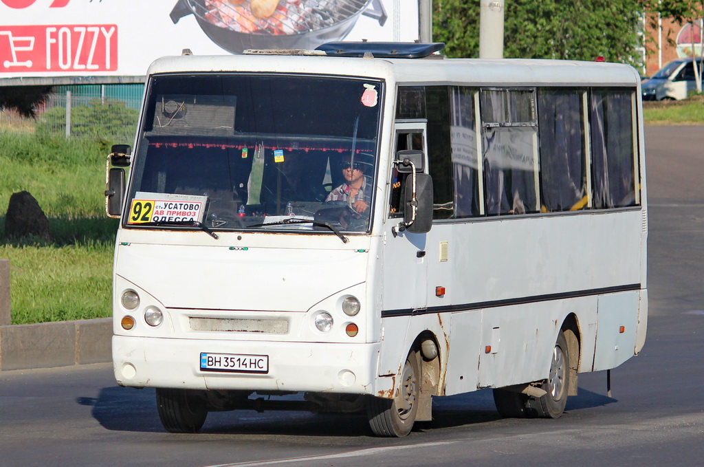 Одесская область, I-VAN A07A-30 № BH 3514 HC