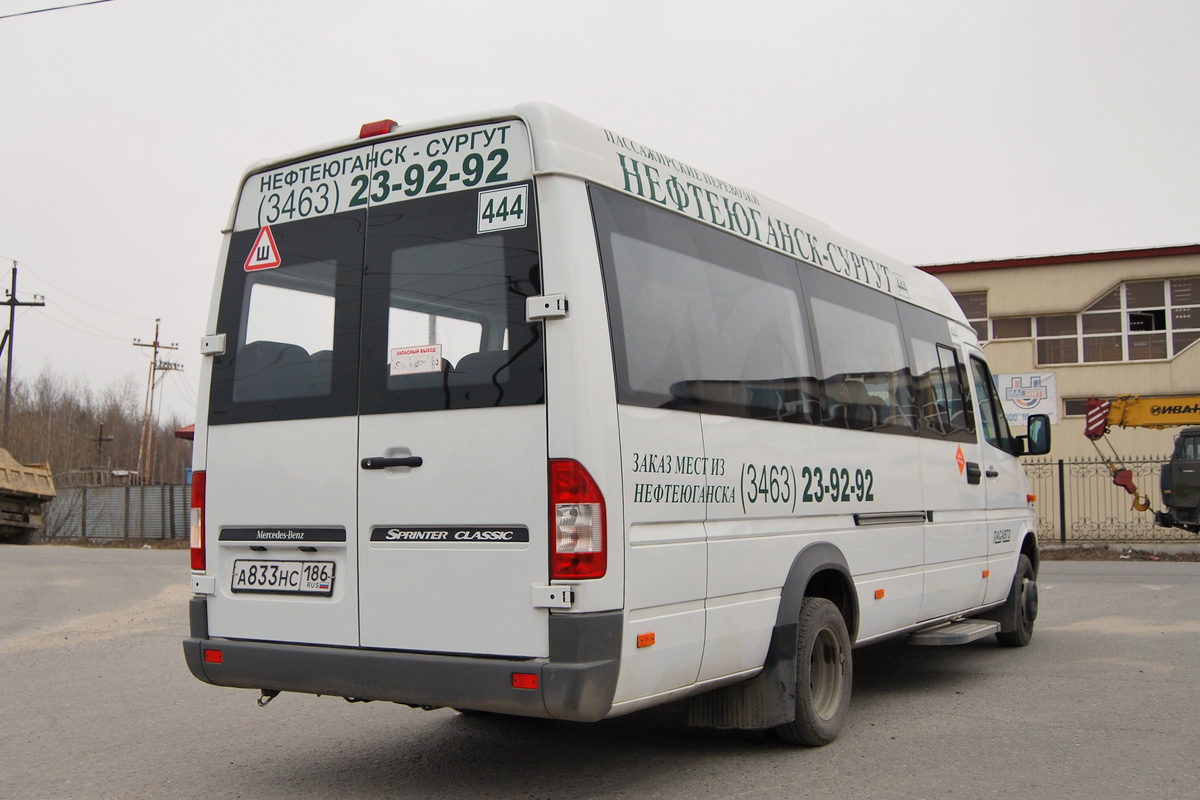 Khanty-Mansi AO, Luidor-223237 (MB Sprinter Classic) № 0833