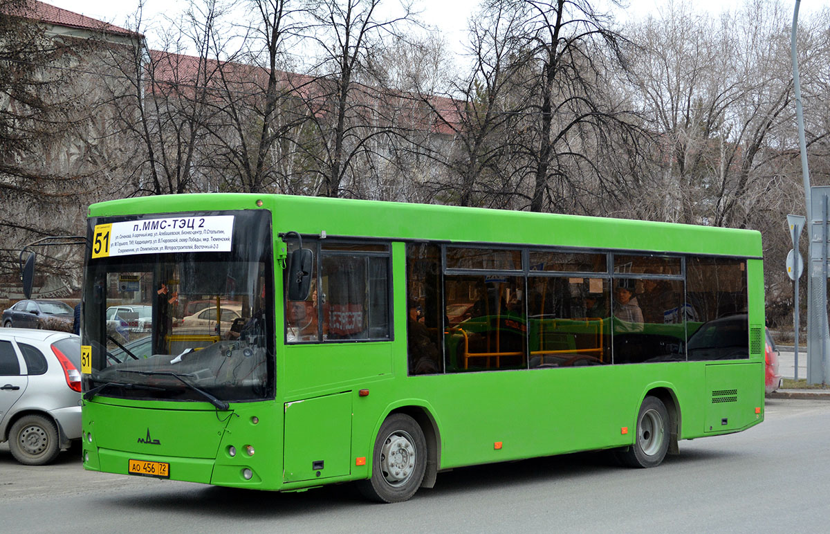 Тюменская область, МАЗ-206.068 № АО 456 72